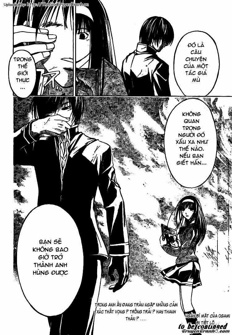 Code Breaker Chapter 12 trang 20