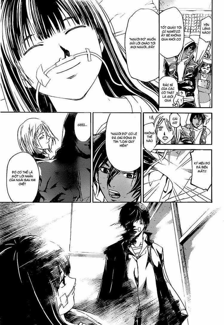 Code Breaker Chapter 125 trang 14