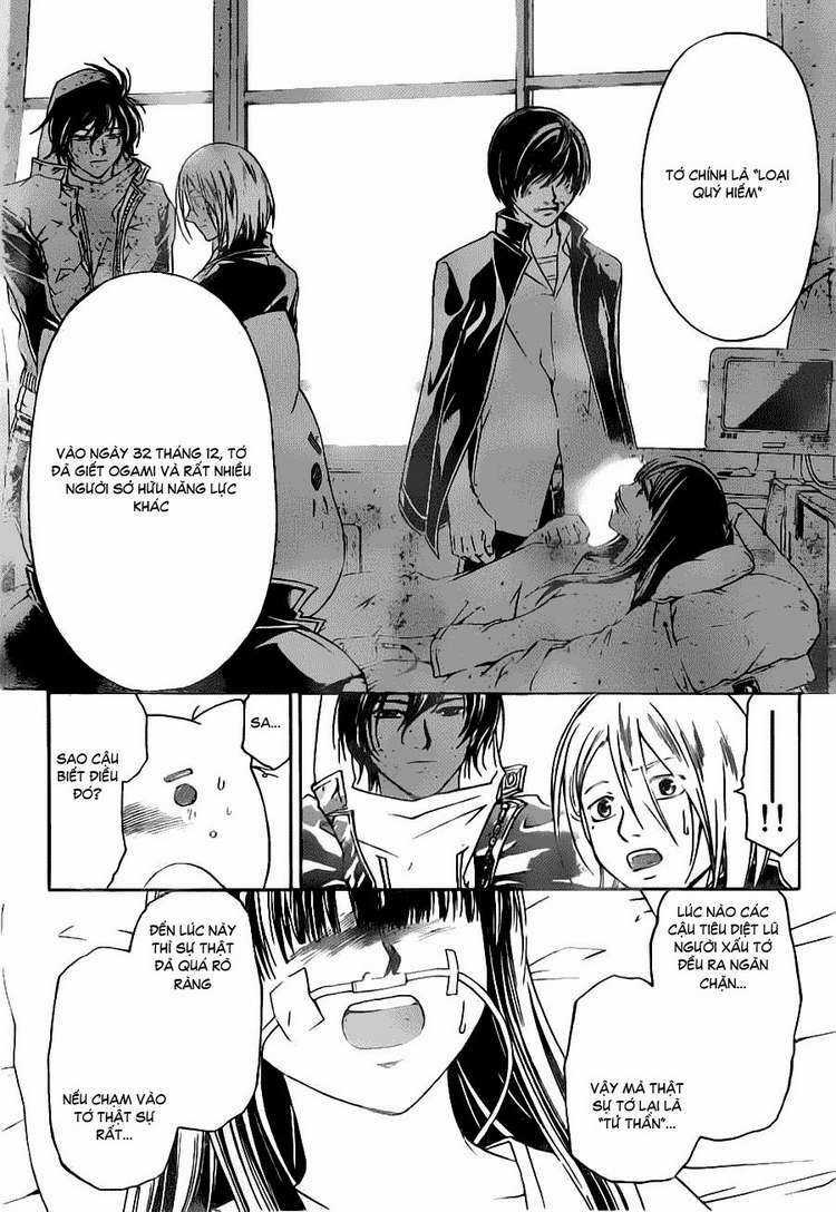 Code Breaker Chapter 125 trang 16