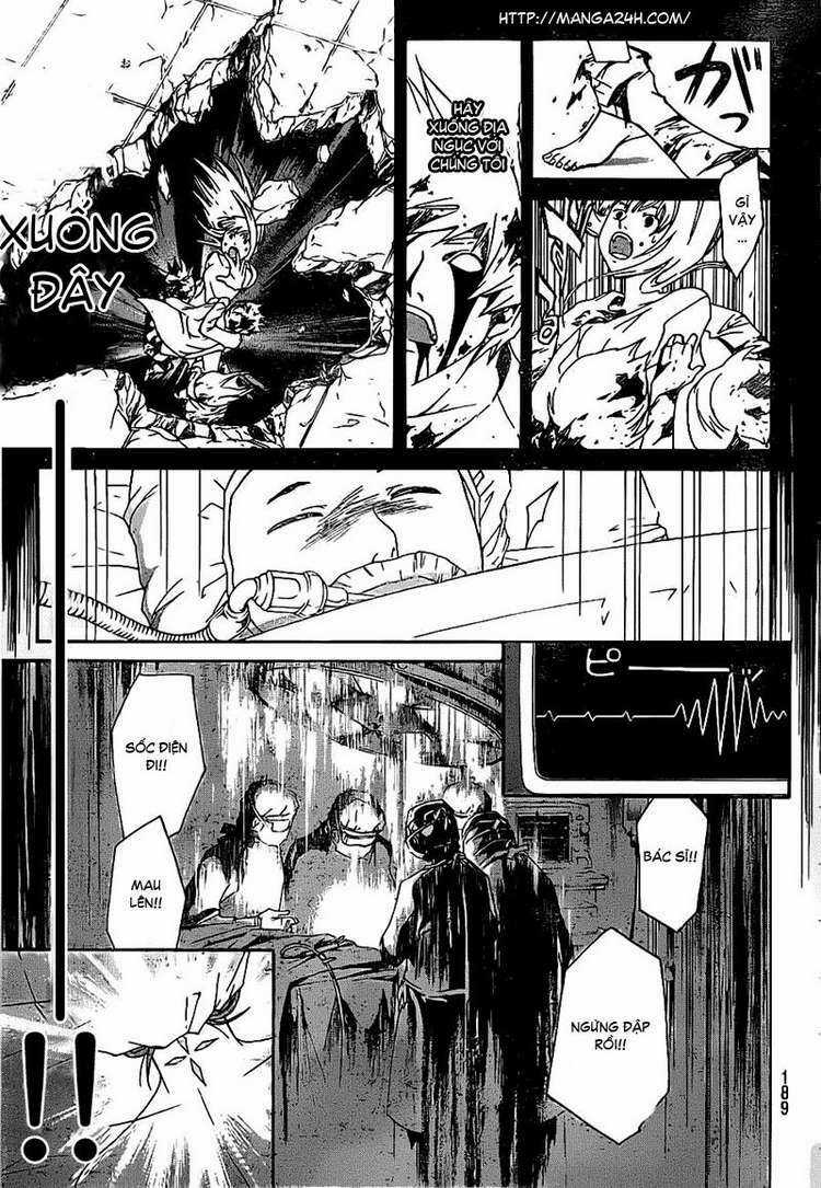 Code Breaker Chapter 125 trang 2