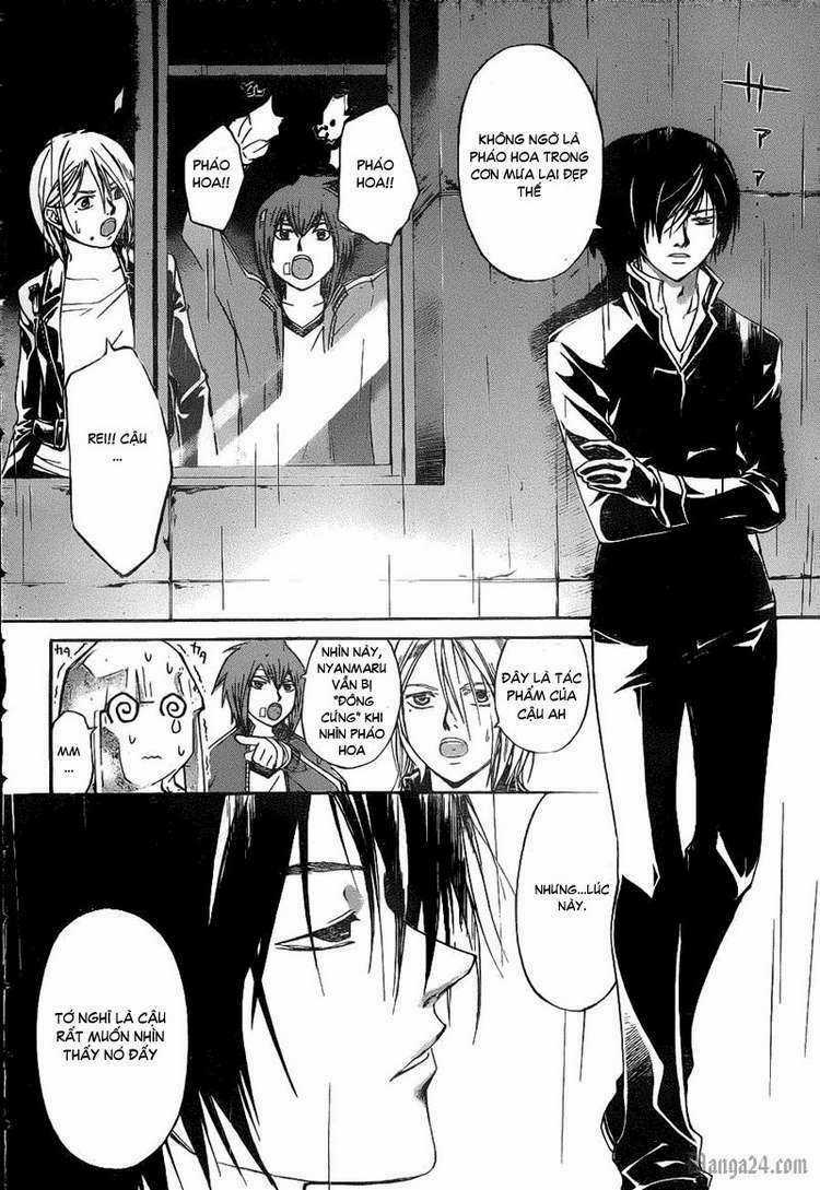 Code Breaker Chapter 126 trang 14