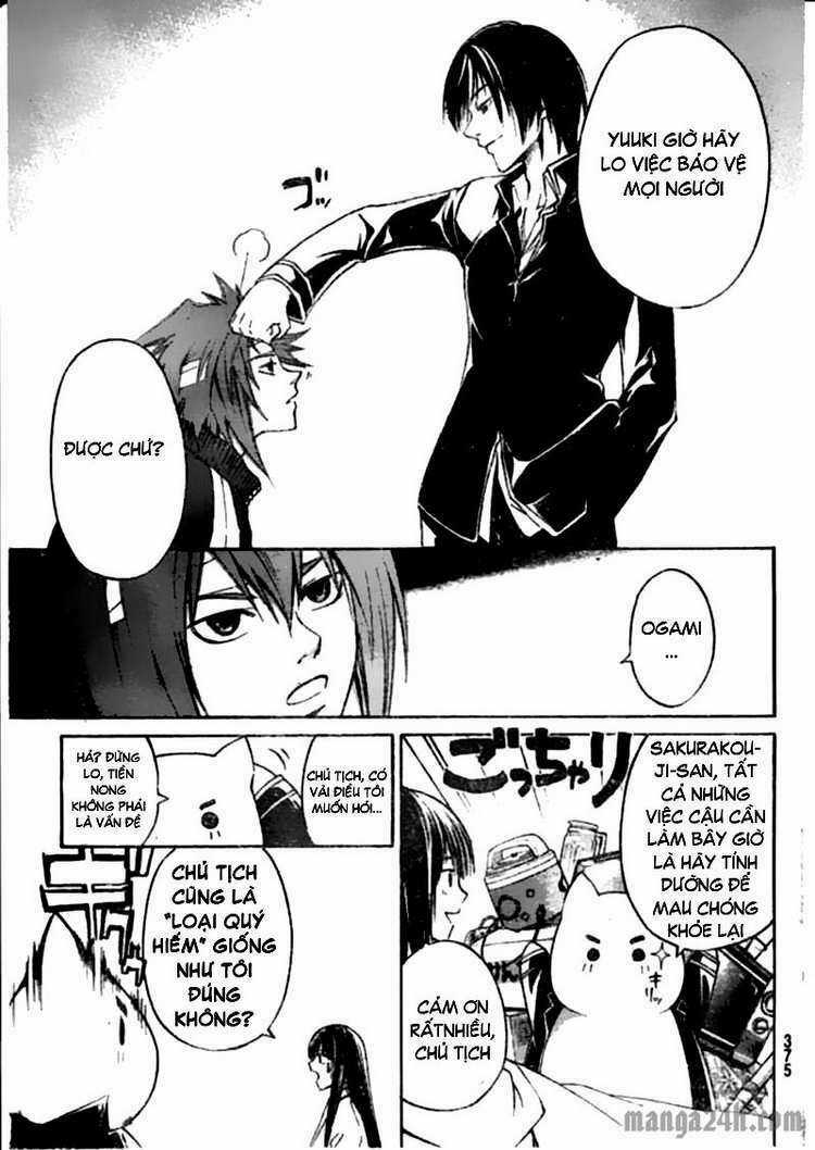 Code Breaker Chapter 126 trang 4