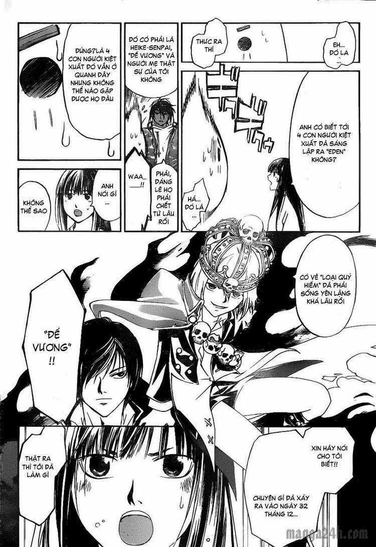 Code Breaker Chapter 126 trang 5
