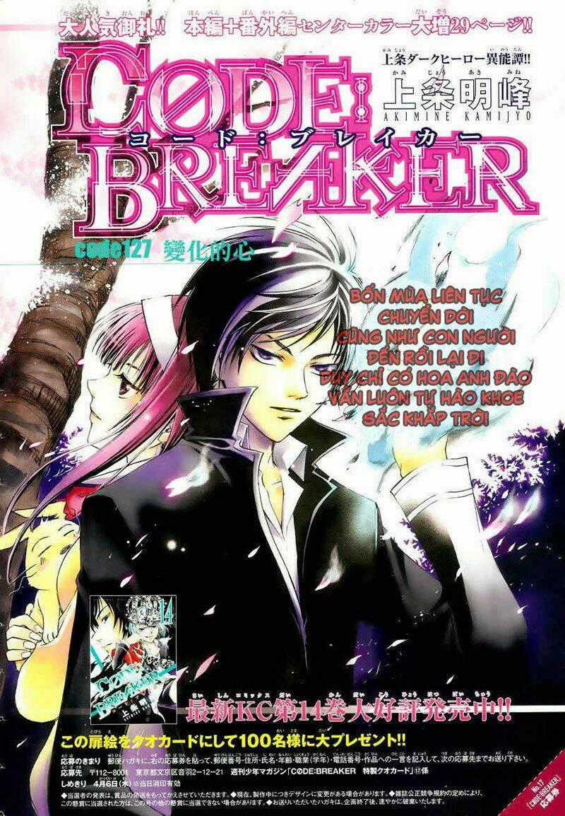 Code Breaker Chapter 127 trang 1