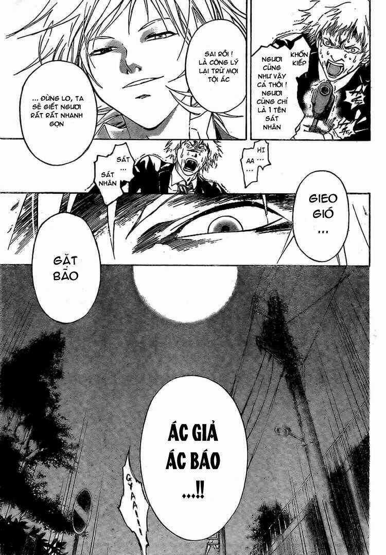 Code Breaker Chapter 13 trang 2