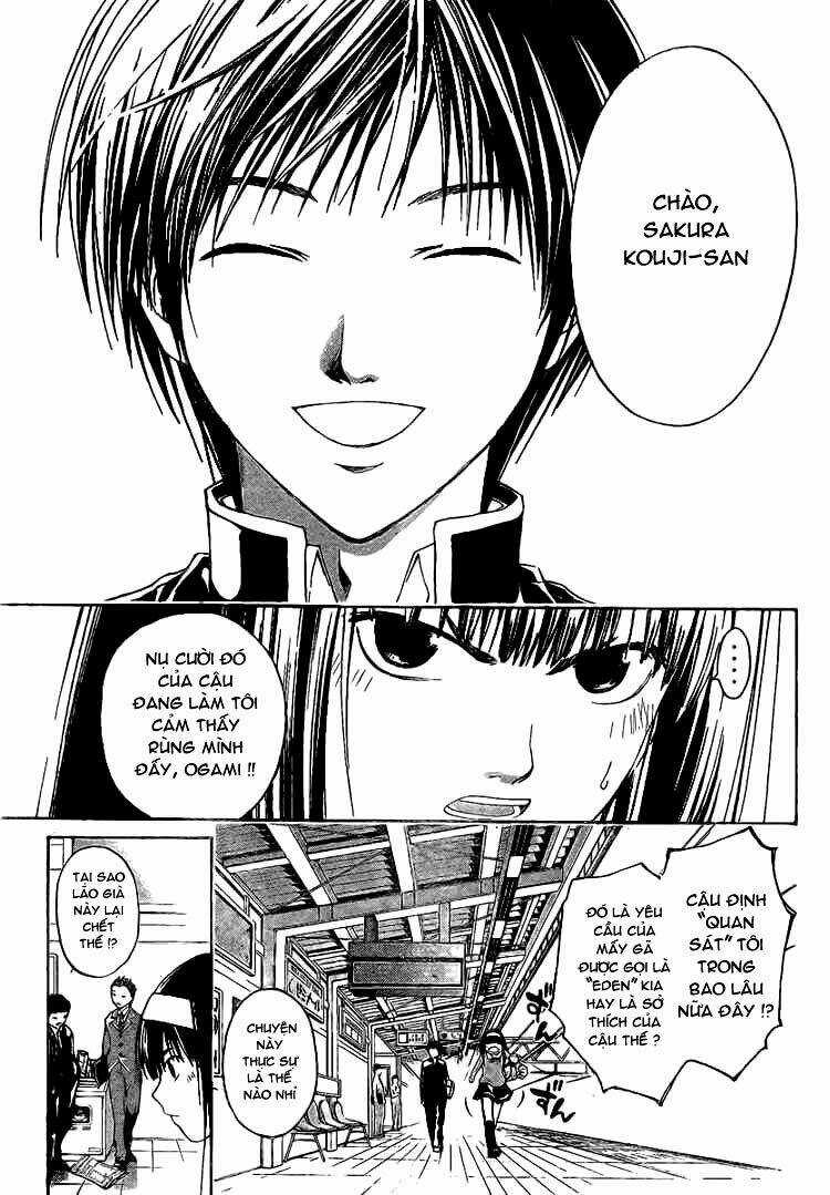 Code Breaker Chapter 13 trang 4