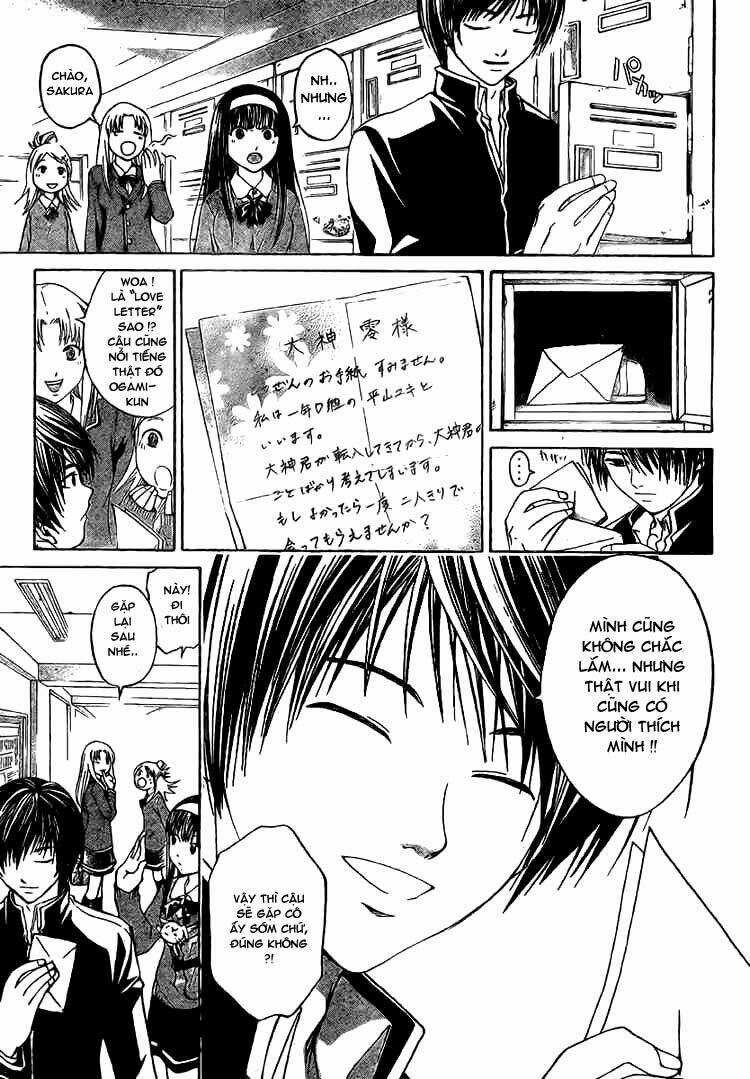 Code Breaker Chapter 13 trang 8