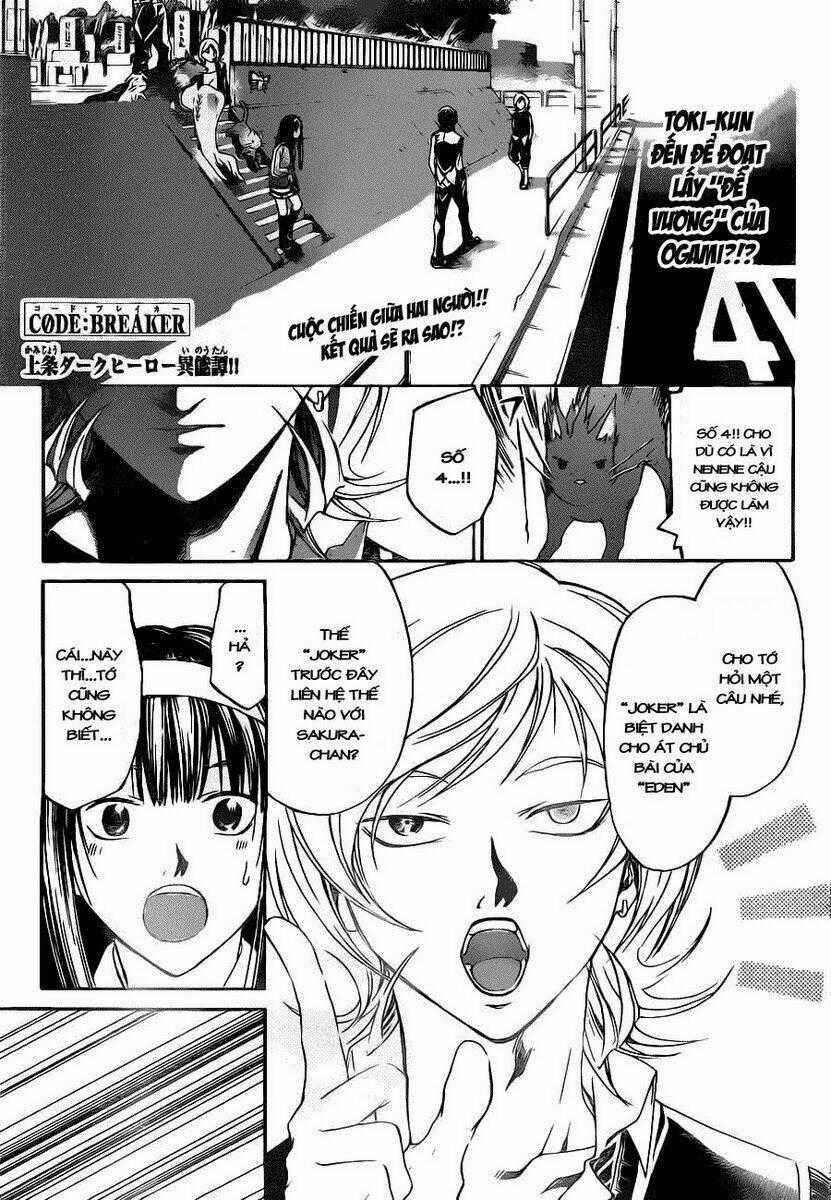 Code Breaker Chapter 132 trang 0