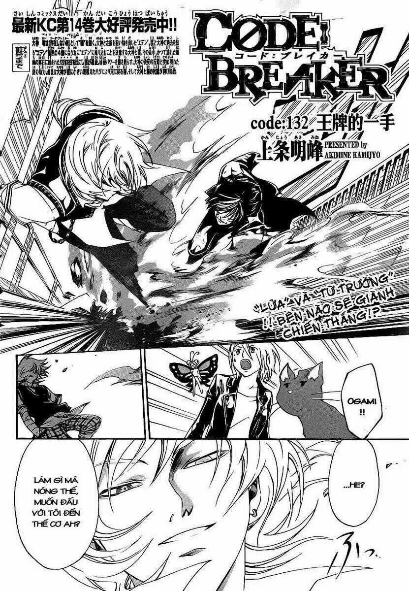 Code Breaker Chapter 132 trang 1