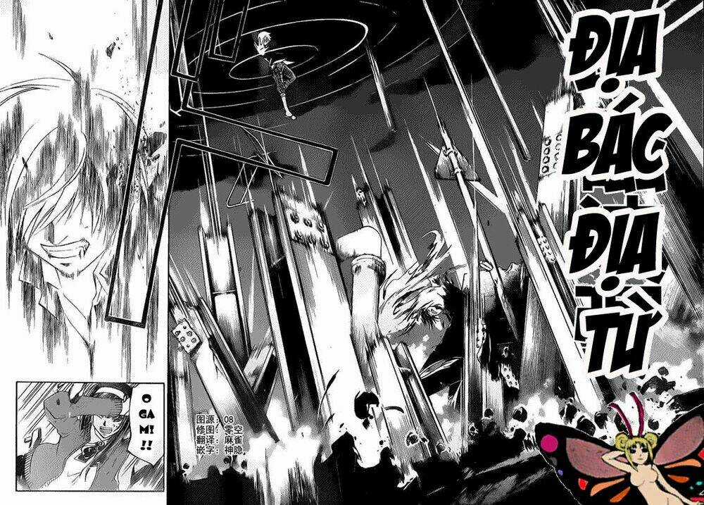Code Breaker Chapter 132 trang 12