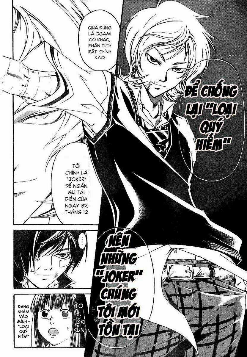 Code Breaker Chapter 132 trang 15