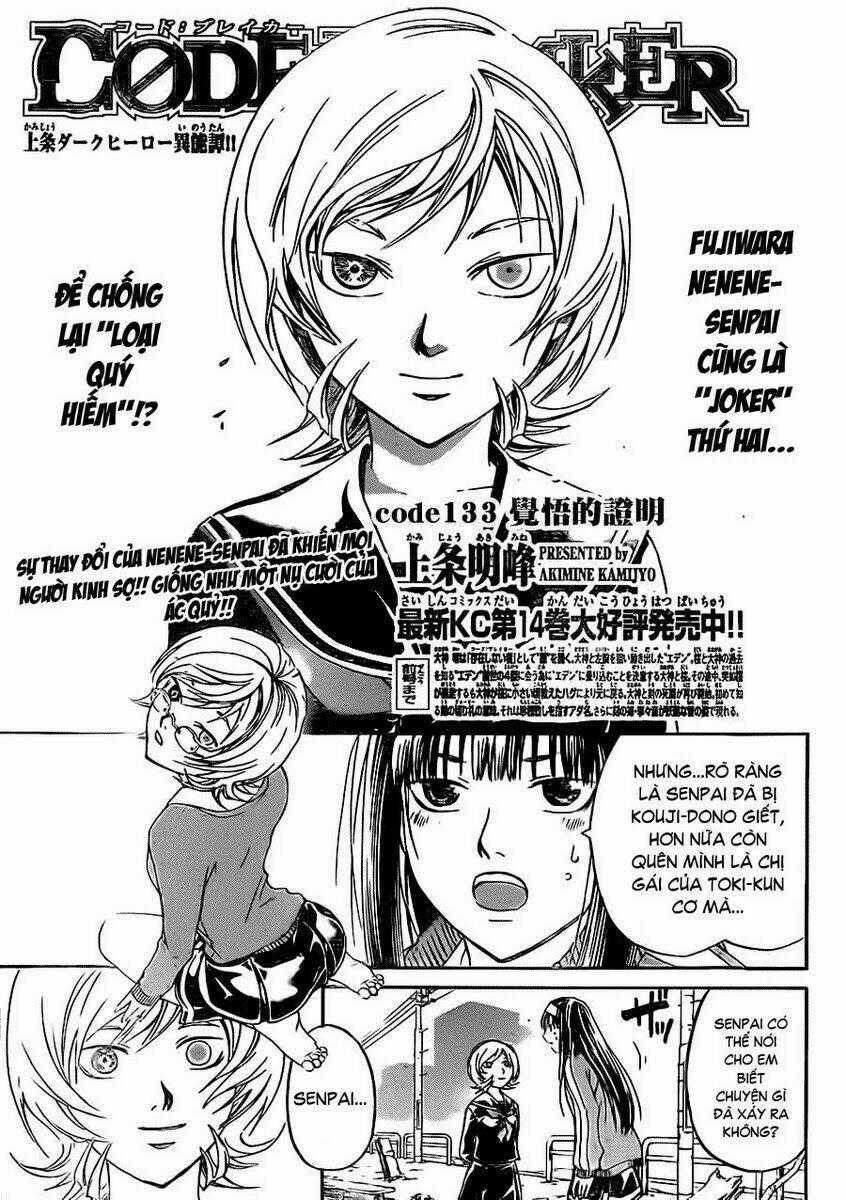 Code Breaker Chapter 133 trang 0