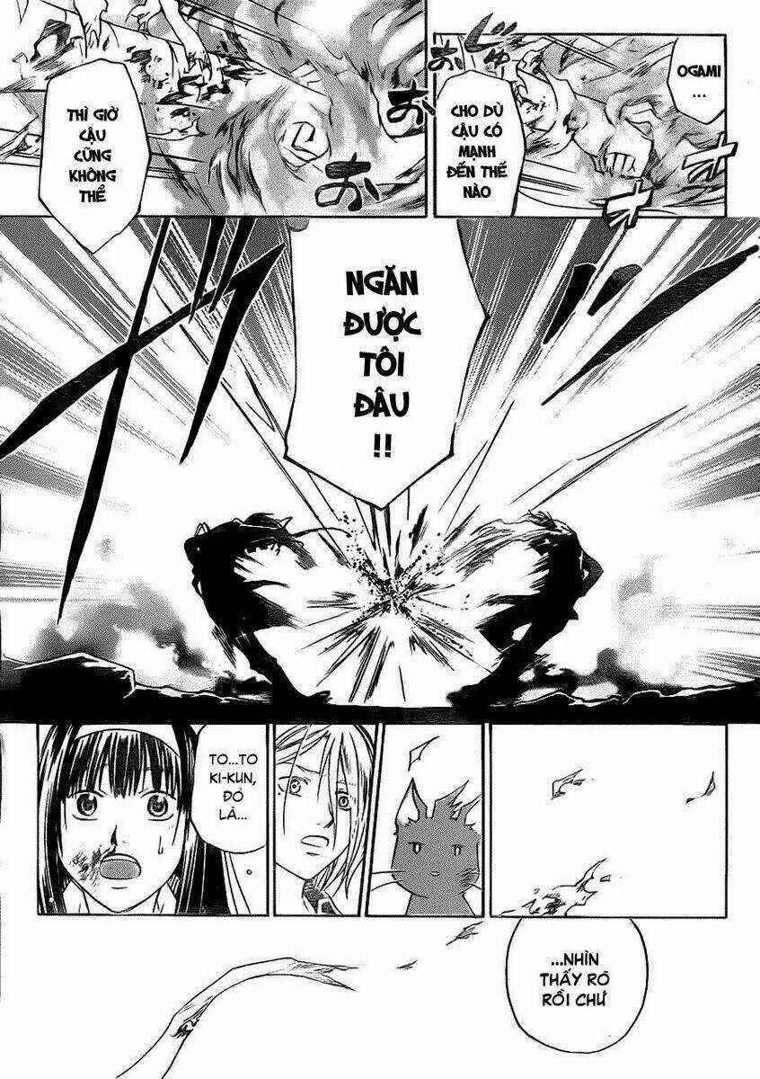 Code Breaker Chapter 133 trang 16