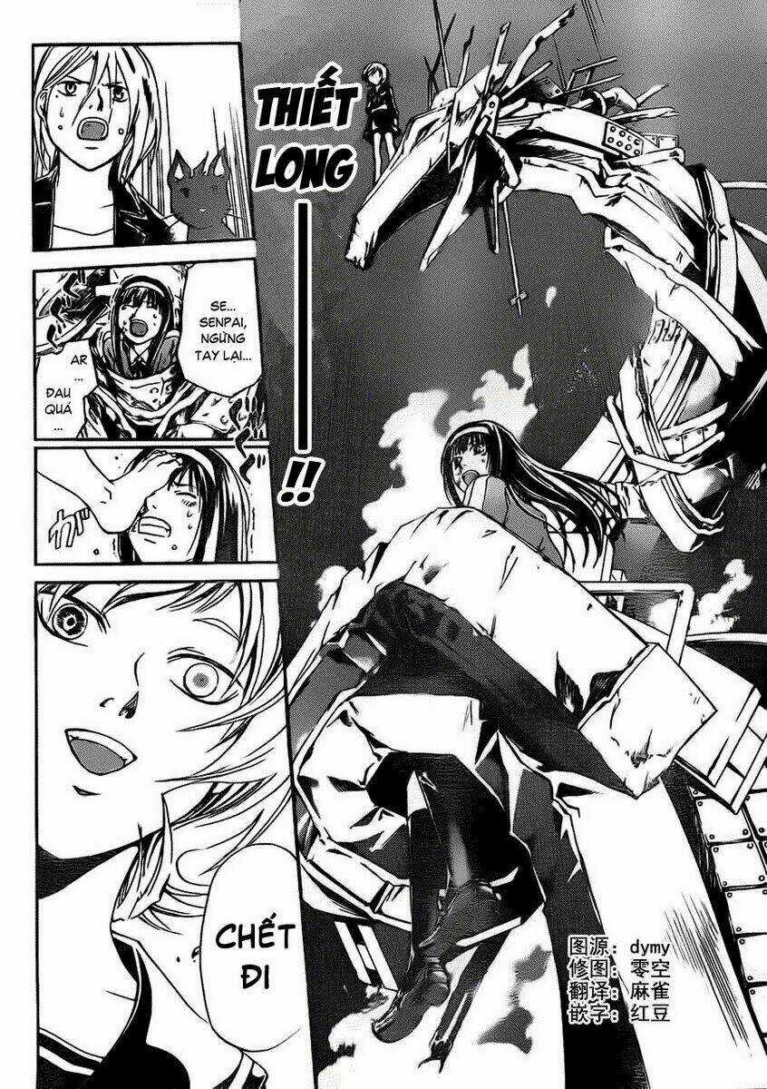 Code Breaker Chapter 133 trang 3