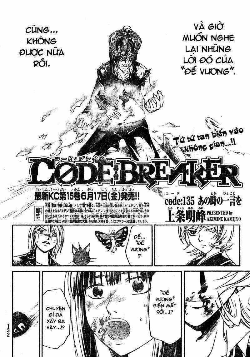 Code Breaker Chapter 135 trang 1