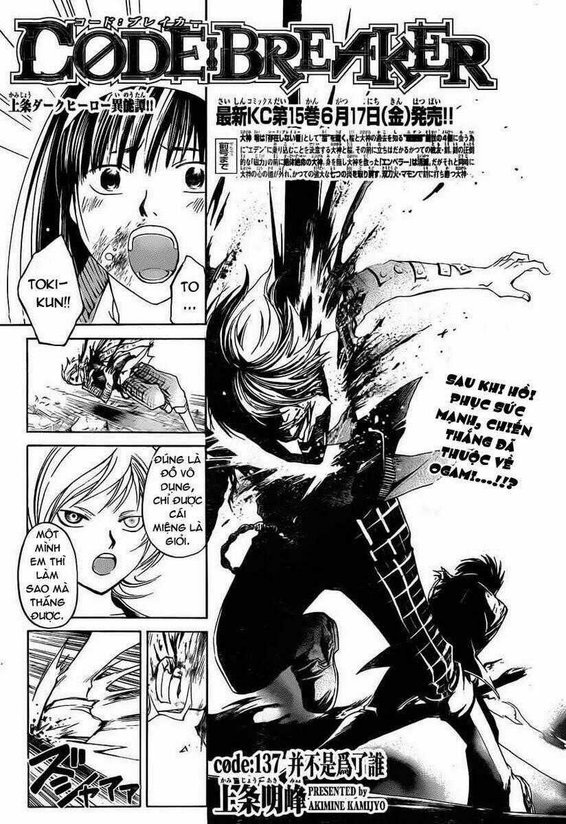 Code Breaker Chapter 137 trang 1