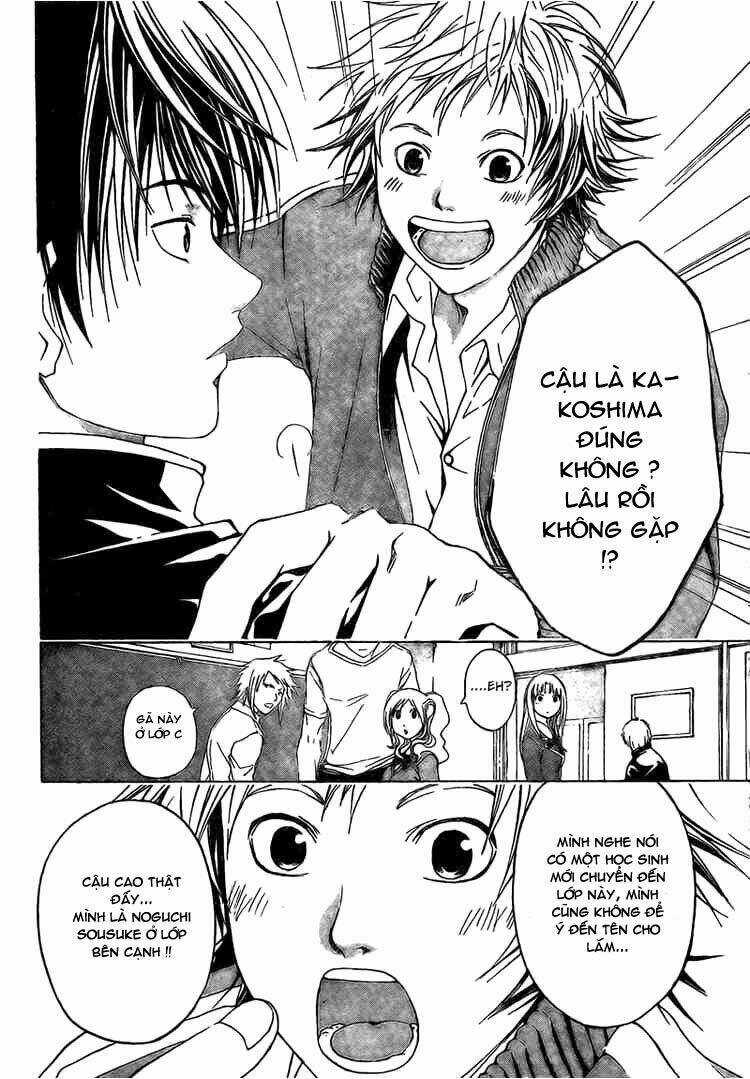 Code Breaker Chapter 14 trang 5
