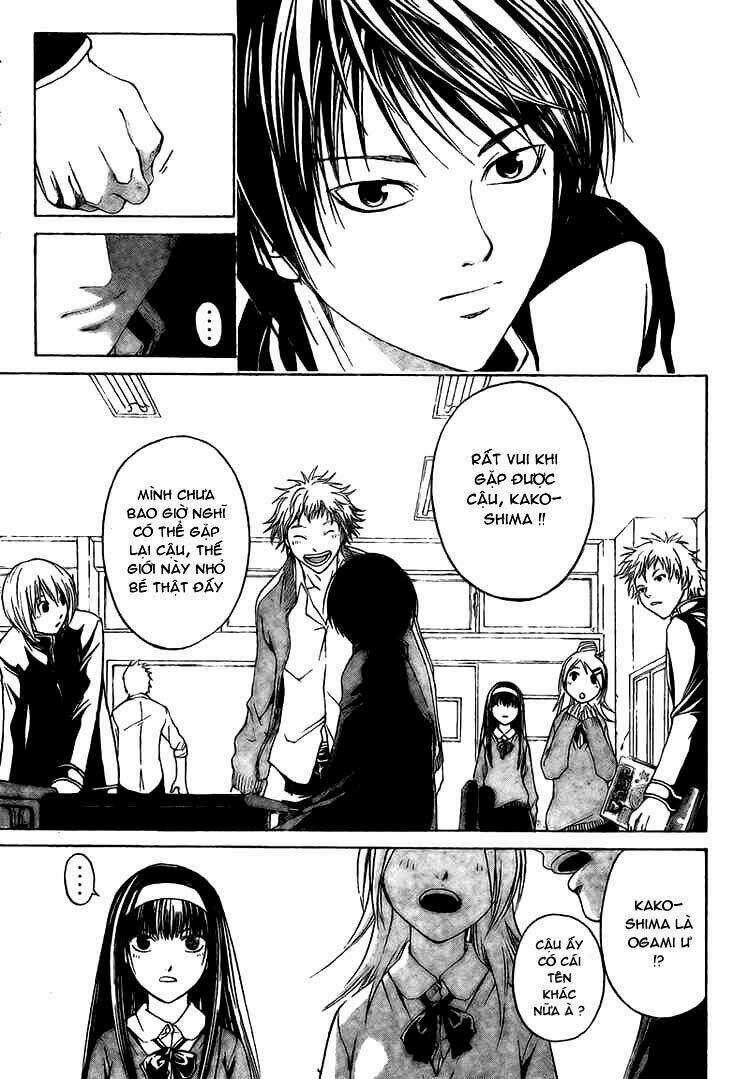 Code Breaker Chapter 14 trang 6