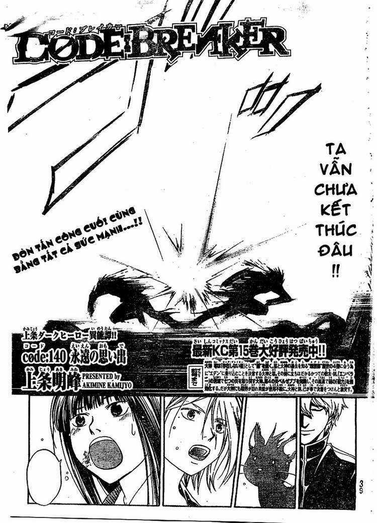 Code Breaker Chapter 140 trang 3
