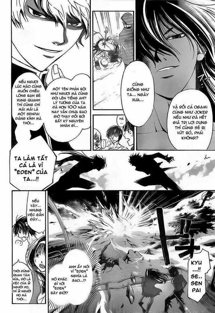 Code Breaker Chapter 141 trang 8