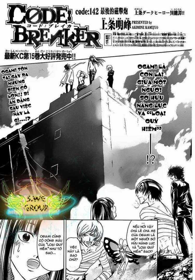 Code Breaker Chapter 142 trang 1