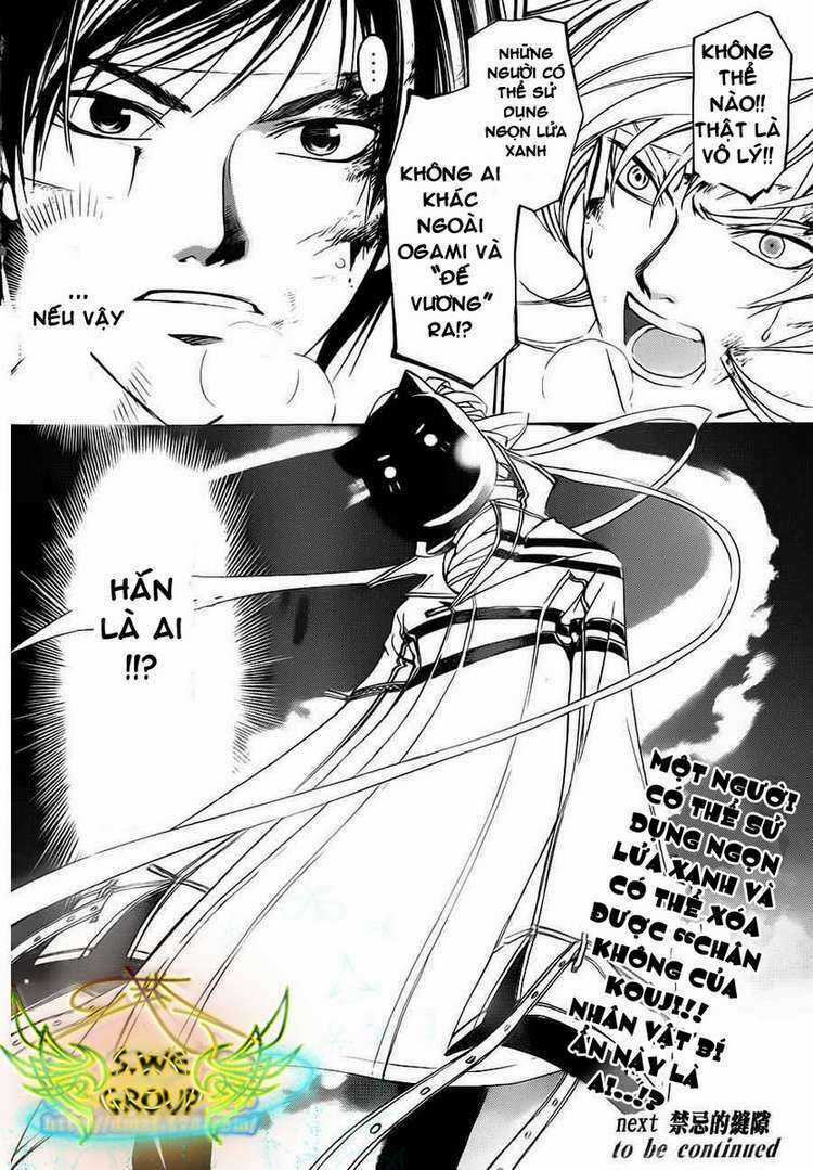 Code Breaker Chapter 142 trang 18