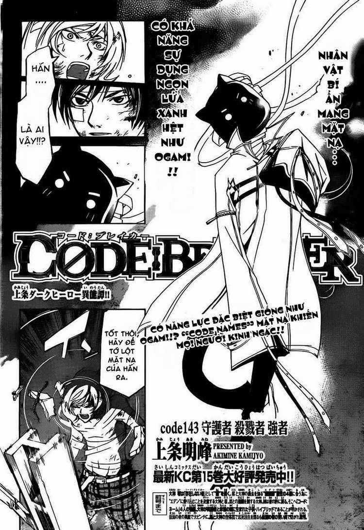 Code Breaker Chapter 143 trang 1