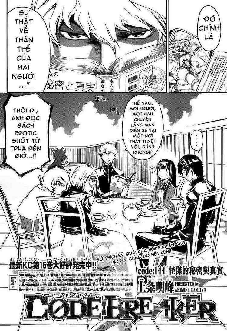 Code Breaker Chapter 144 trang 3