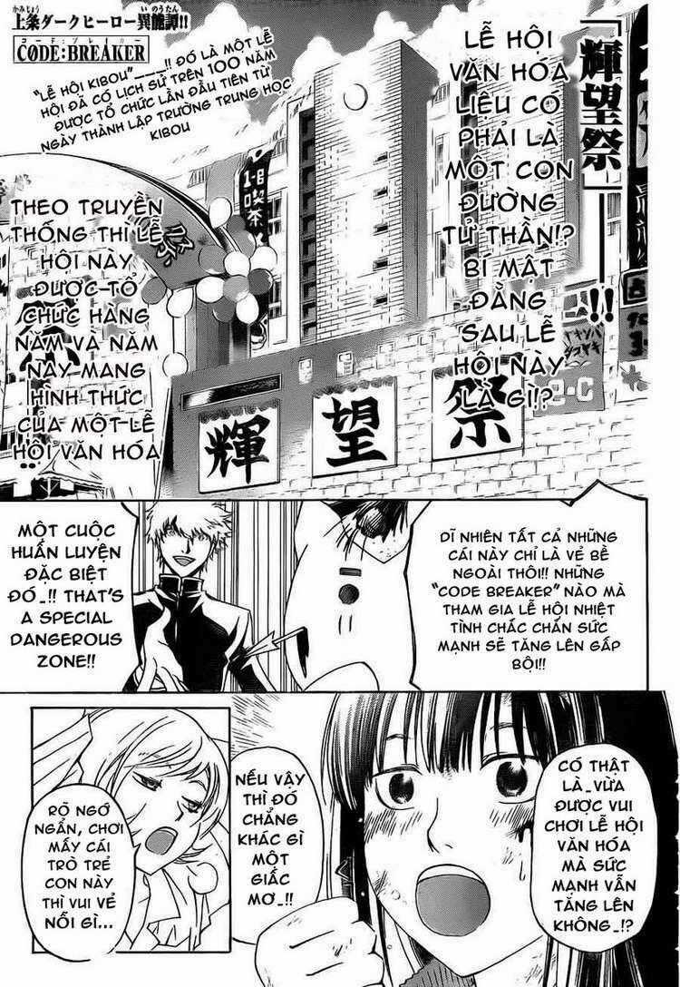 Code Breaker Chapter 145 trang 1