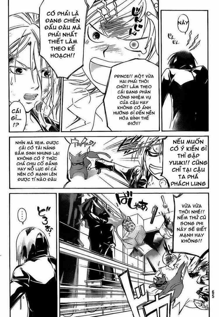 Code Breaker Chapter 145 trang 12