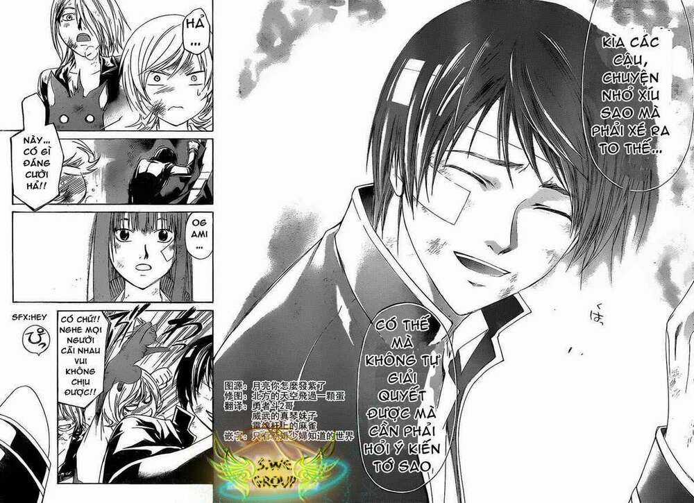 Code Breaker Chapter 145 trang 15