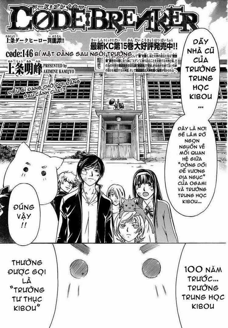 Code Breaker Chapter 146 trang 1