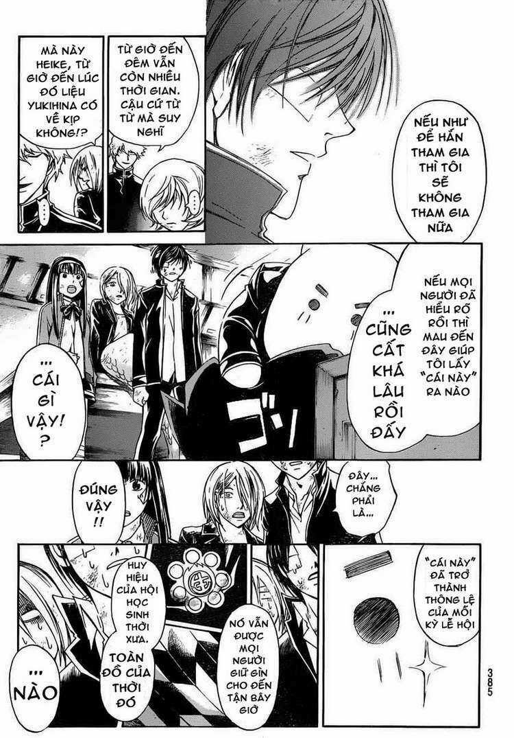 Code Breaker Chapter 146 trang 12