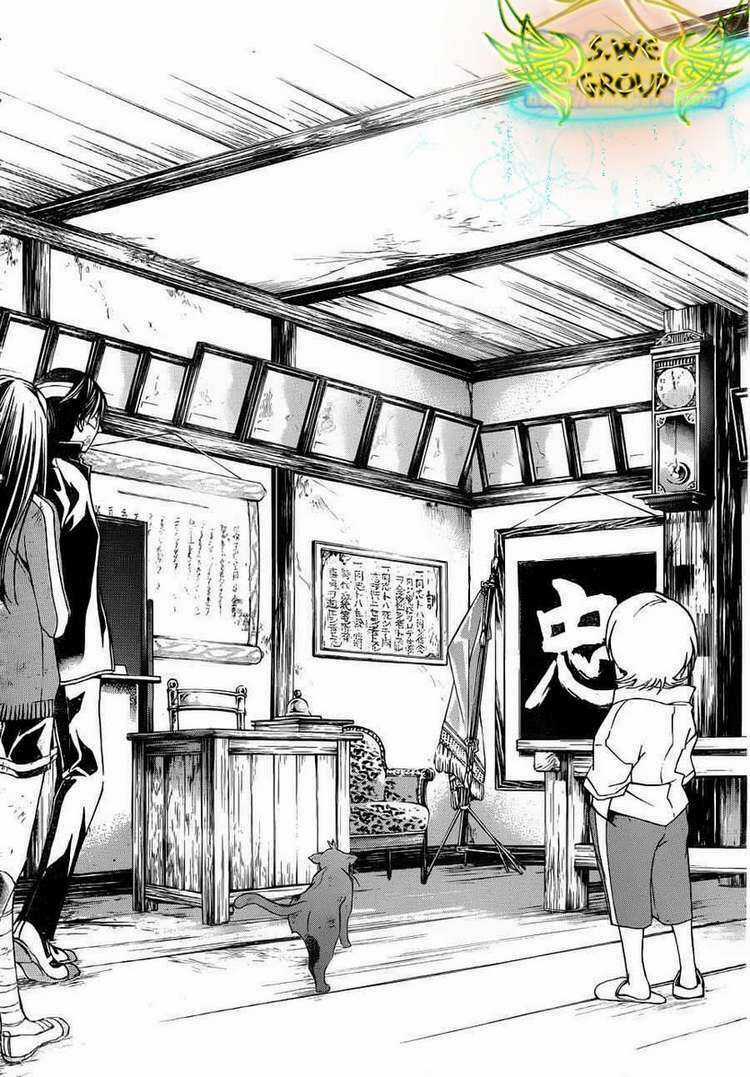 Code Breaker Chapter 146 trang 4