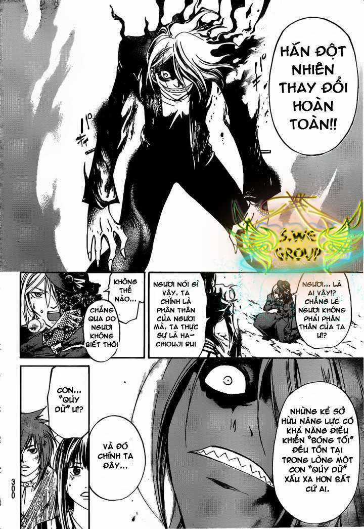 Code Breaker Chapter 149 trang 5