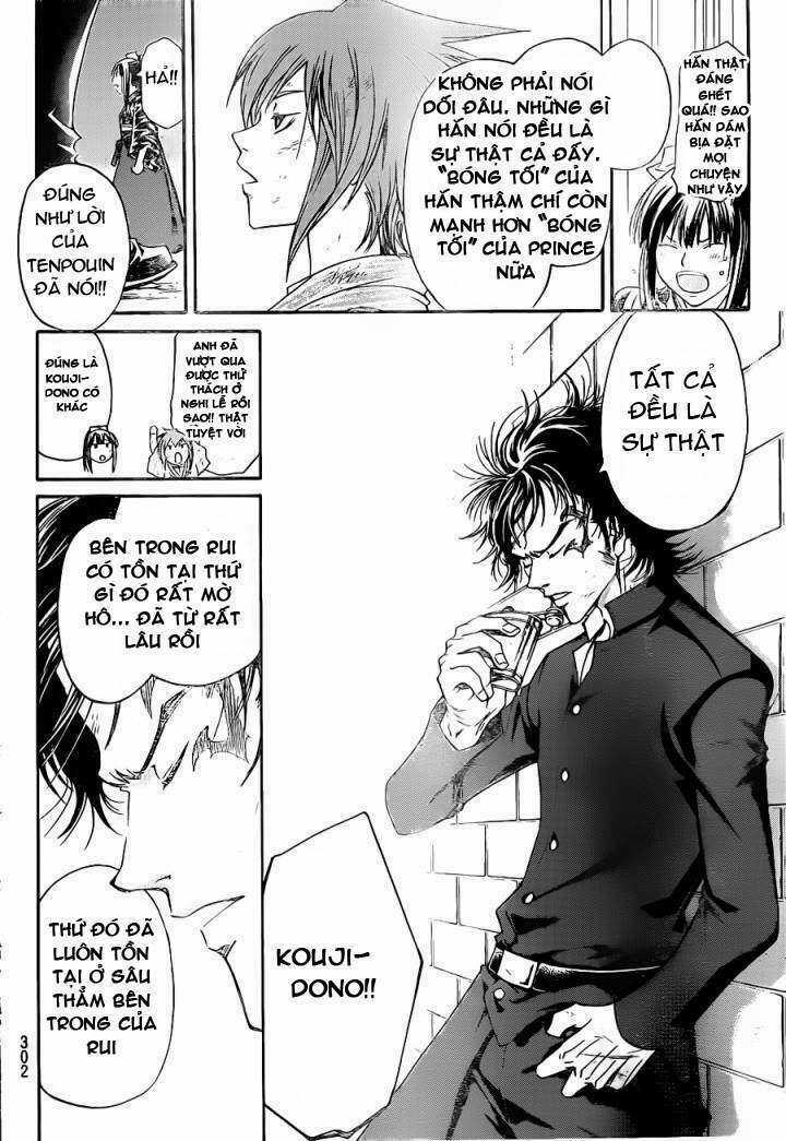 Code Breaker Chapter 149 trang 7