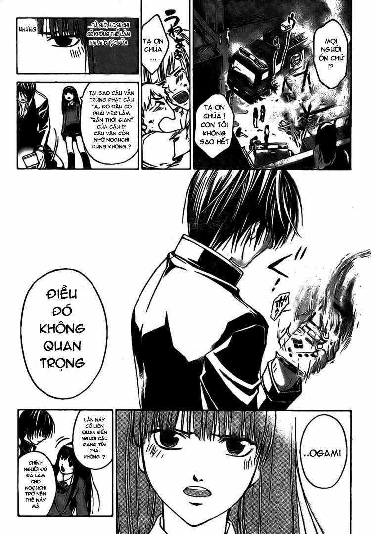 Code Breaker Chapter 15 trang 15