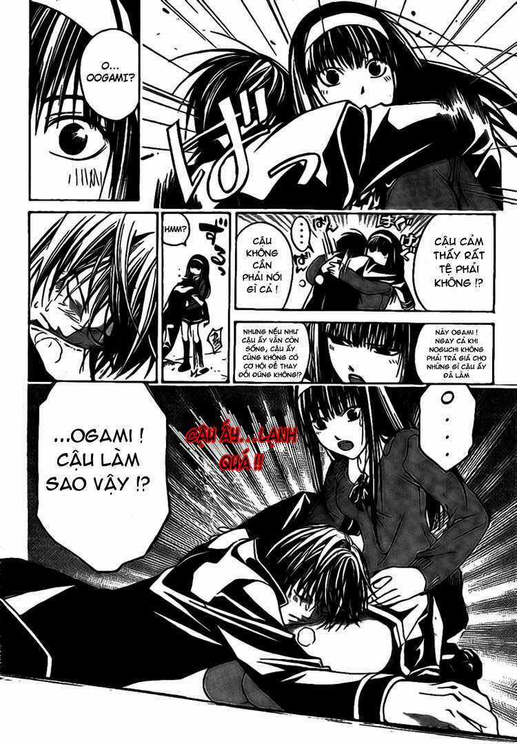 Code Breaker Chapter 15 trang 16