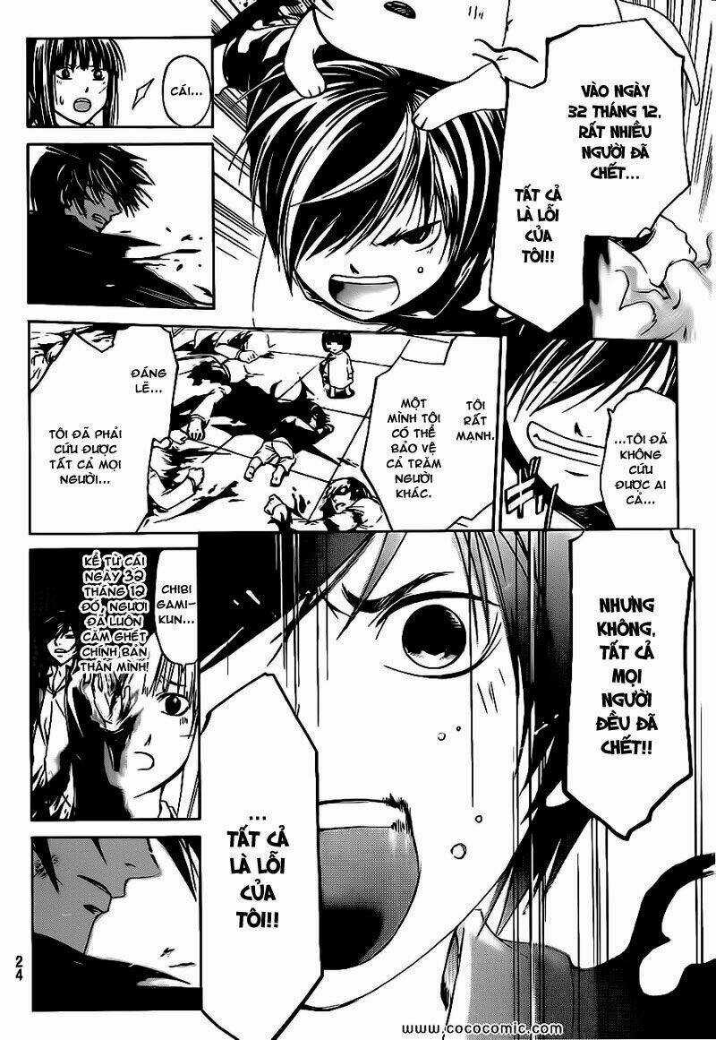 Code Breaker Chapter 150 trang 14