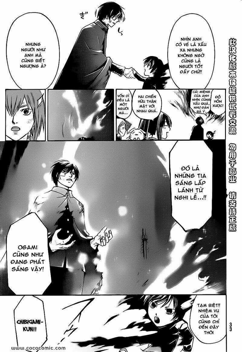Code Breaker Chapter 150 trang 23