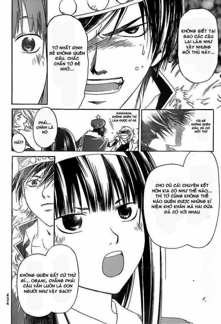 Code Breaker Chapter 152 trang 14
