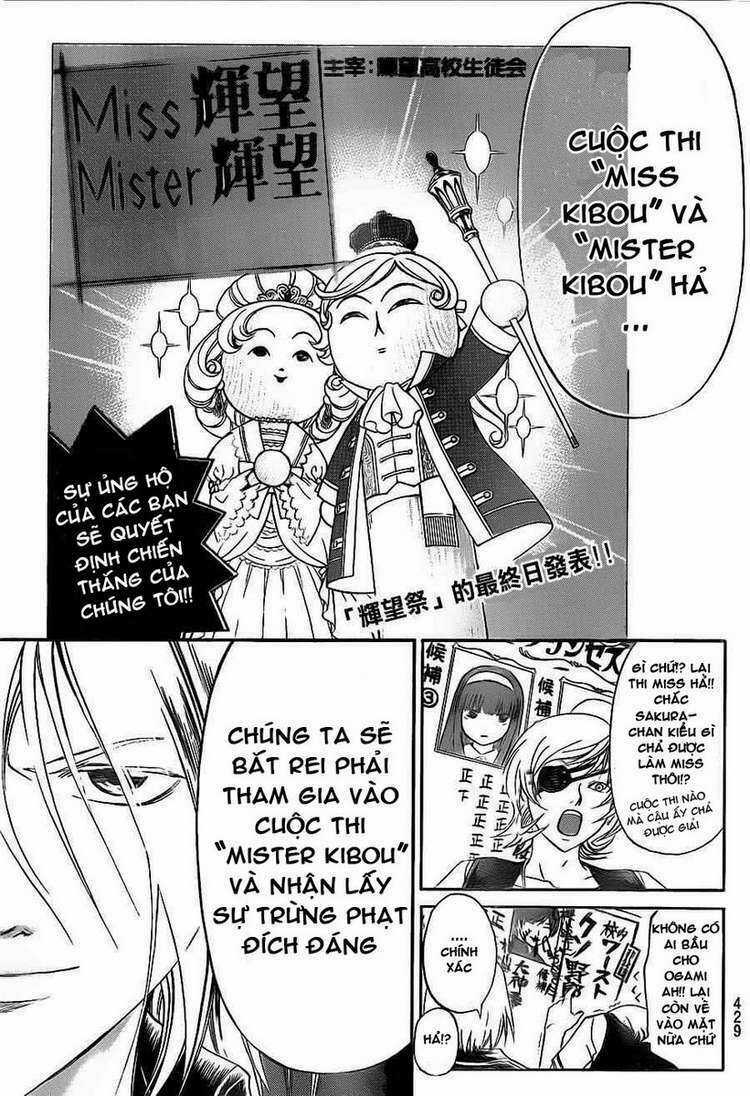 Code Breaker Chapter 152 trang 9