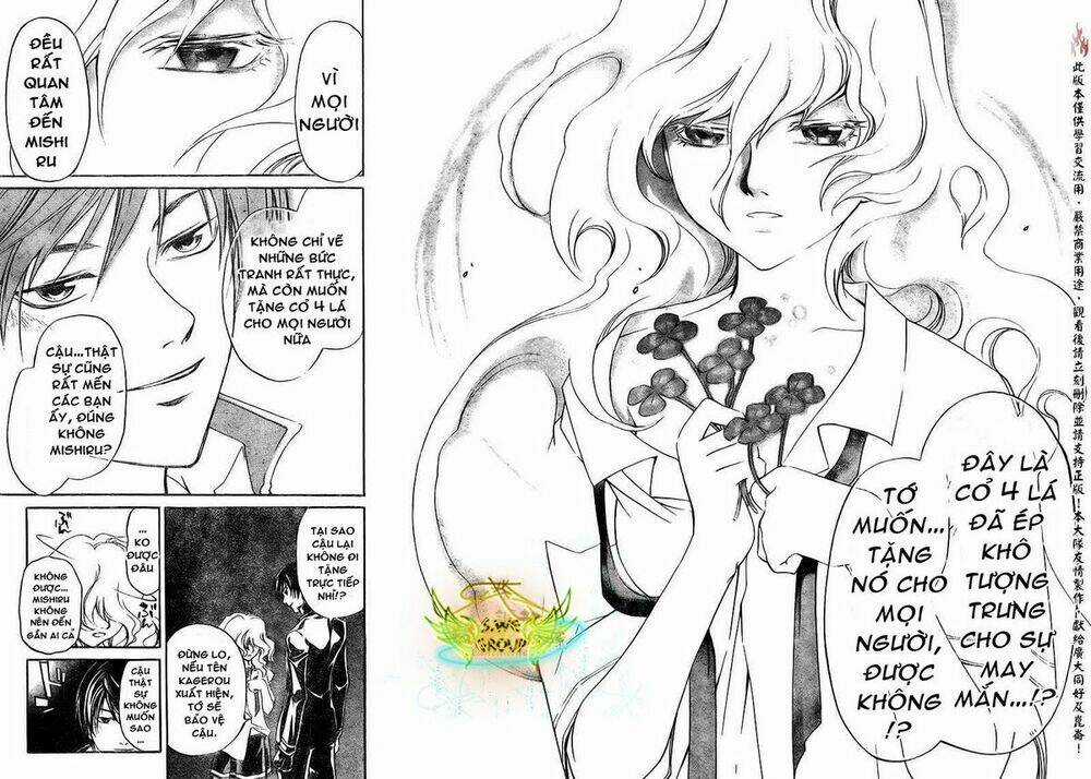 Code Breaker Chapter 154 trang 12