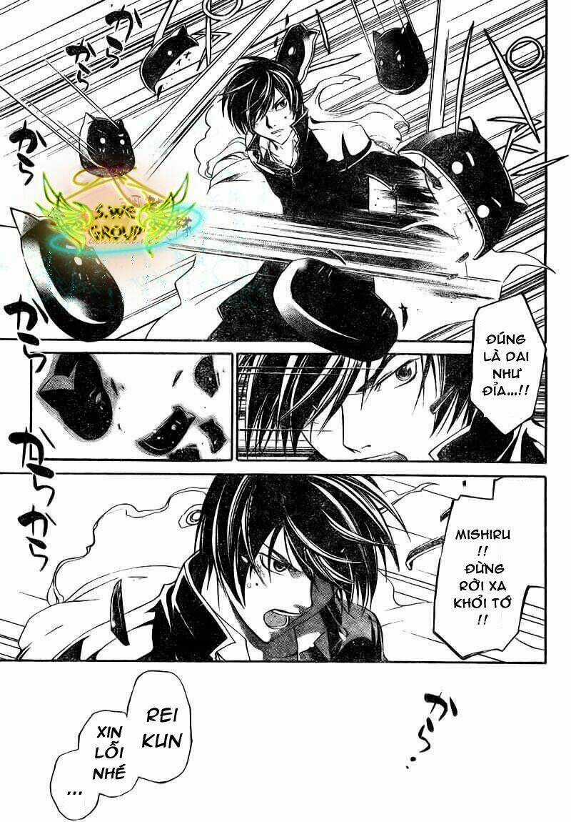Code Breaker Chapter 154 trang 16