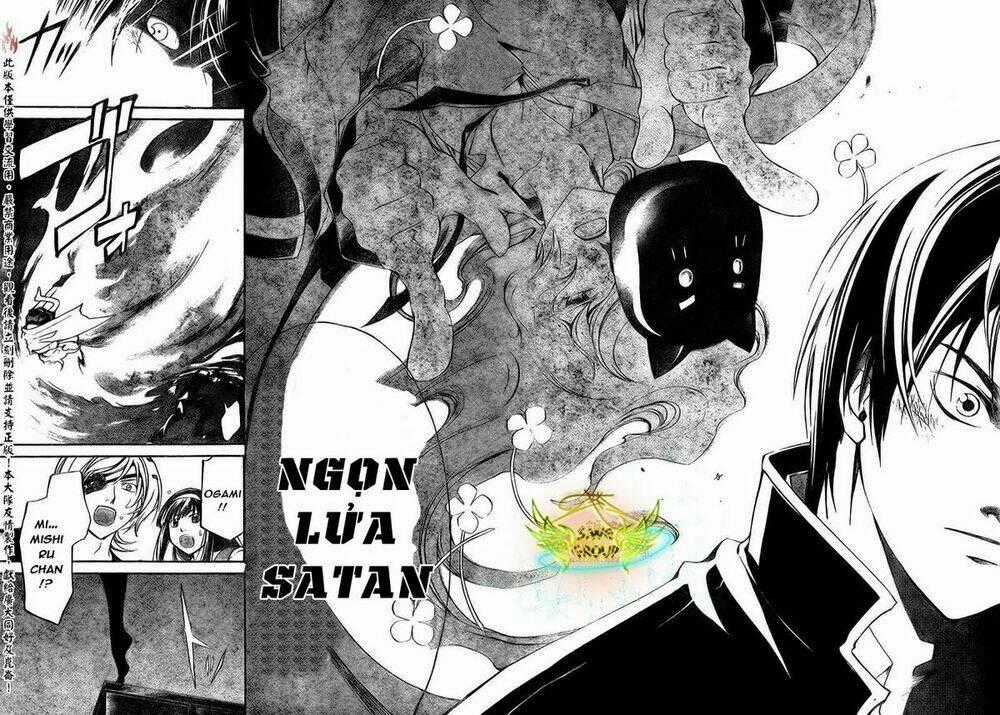 Code Breaker Chapter 154 trang 17