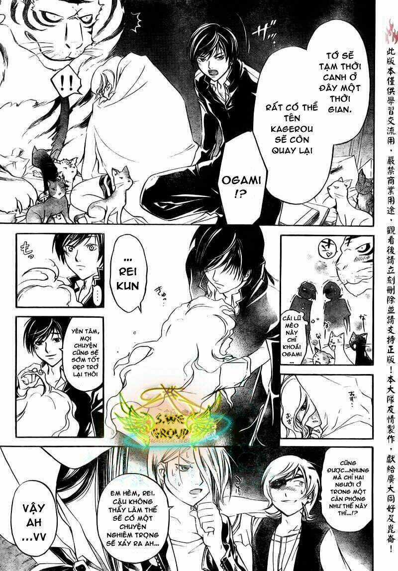 Code Breaker Chapter 154 trang 7