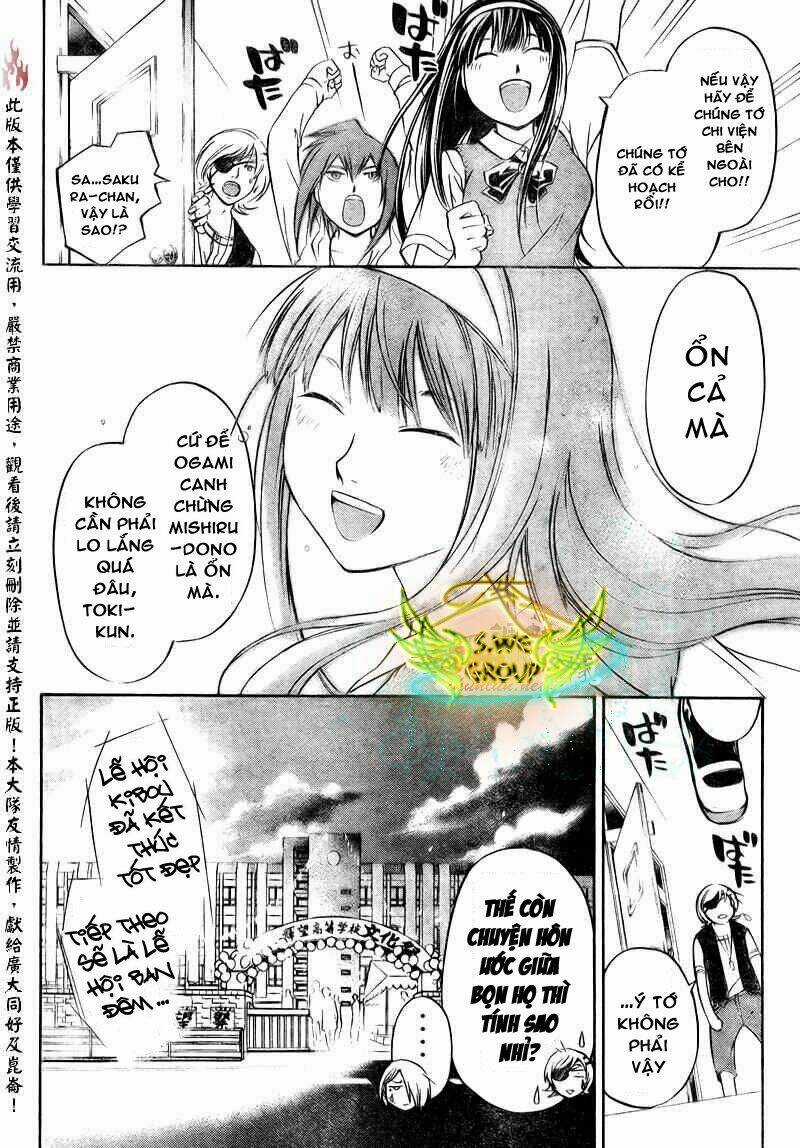 Code Breaker Chapter 154 trang 8