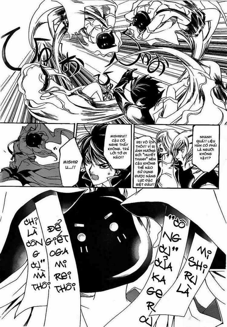 Code Breaker Chapter 155 trang 5