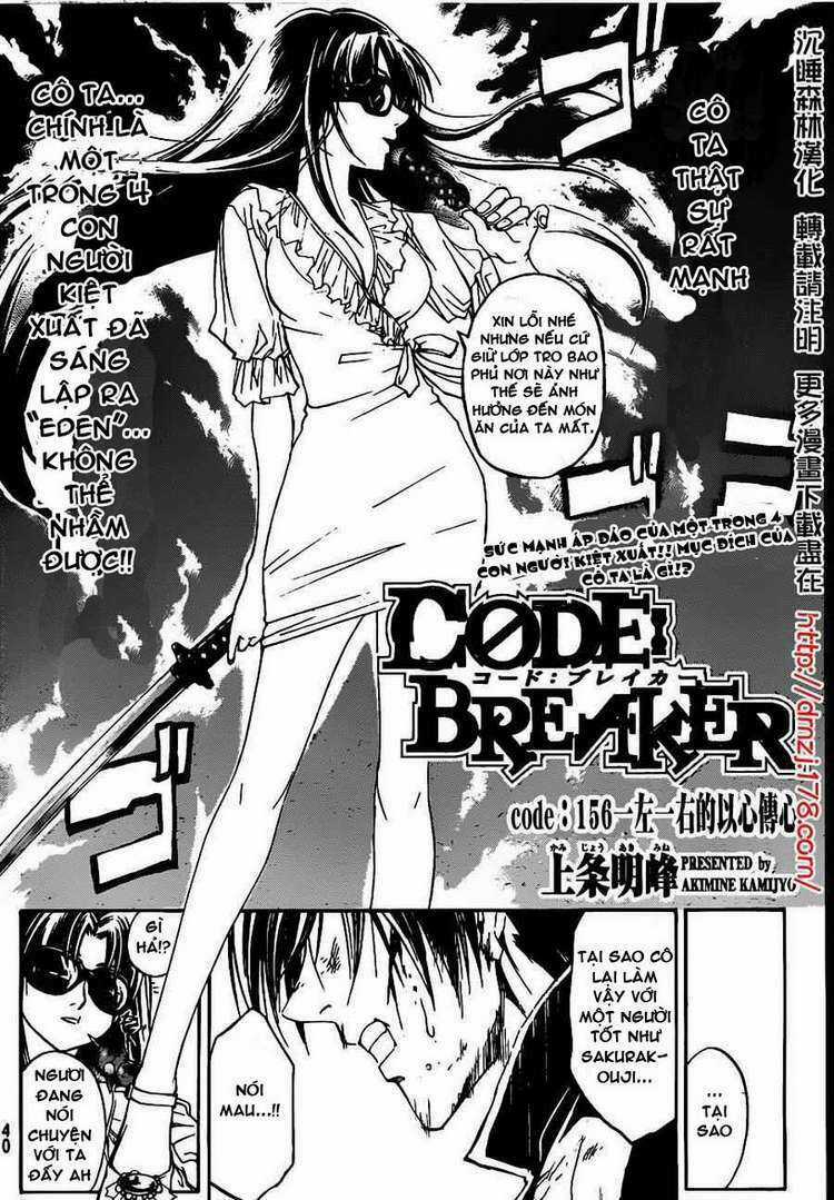 Code Breaker Chapter 156 trang 7