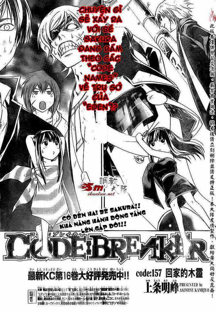Code Breaker Chapter 157 trang 3